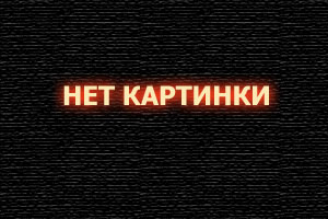Пушистый побег смотреть онлайн (2023)